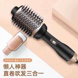 Hair Curlers Straighteners Three in one blowing comb curling bar machine straight hair anti scalding dual purpose cold and hot air H240415