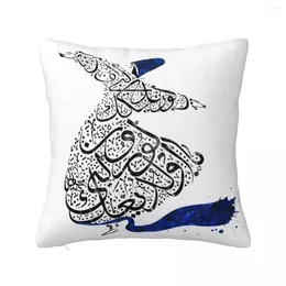 Pillow Rumi Calligraphy Blue Throw Sleeping Pillows Couch S