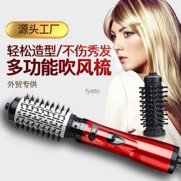 Hair Curlers Straighteners New multifunctional electric hair straightener with dryer automatic curling stick beauty tool cold air 2-in-1 hot comb H240415