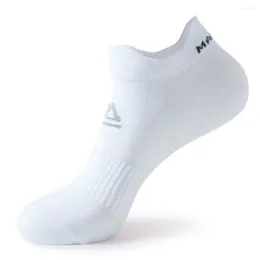 Men's Socks Sport Bike Unisex Quick Dry Low Cut Women Short Running Ankle Athletic Cycling Outdoor Sportswear