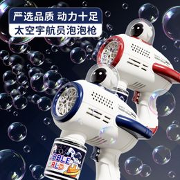 Space astronaut bubble machine hand-held automatic bubble blower 10-hole electric children's toy J240415
