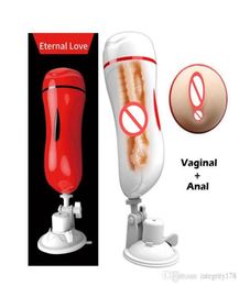 MizzZee Vagina Anal Double Tunnels Masturbation Cup Sex Toys For Men Realistic Pussy Male Masturbators Suction Cup Sex Product6963705