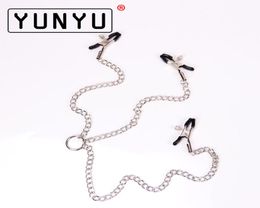 Adult Sex Toys Three Breast Metal Clips Female Lips Clitoris G Point Nipple Clamps Clitoris Clip Iron Chain Adult Game C181225014499508