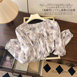 Women's Blouses Silk Shirt Women 2024 Spring Summer Print Long Sleeve Tops Fashion Design Sweet Japanese Casual Clothing Sleeved