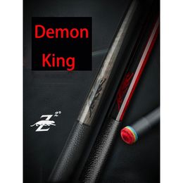 Billiard Demon King Pool Cue Rainbow Tip10.8/11.8/13mm Black Tech Shaft Uni-Loc Joint Four Styles To Choose Pool Cue Case Set 240401