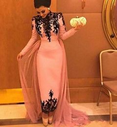 High Neck lace applique Evening Dresses Muslim Style Formal Long Sleeves Detachable Overskirt tea Length Prom Gowns8836208