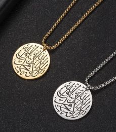 Necklace Men And Women Of The Muhammad Church Pendants Necklaces Stainless Steel Gold Chain Jewellery On Neck Pendant4479100