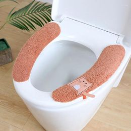 Toilet Seat Covers Household Cartoon Soft Sticker With Handle Four Universal Can Be Repeatedly Pasted Pad Bathroom WC Warm Tools