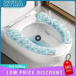 Toilet Seat Covers Wear-resistant Sticker Can Be Cut Creative Cuttable Cover Paste Universal