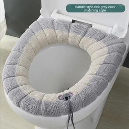 Toilet Seat Covers Lid Comes With Handle Breathable Easy To Clean Soft Moisture Absorption Accessories Stickers Enhanced