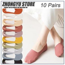 Women Socks 10pairs Silicone Anti-slip Invisible Mixed Colors Ice Silk Ankle Seamless Summer Ultra-thin Breathable Low Boat Sock