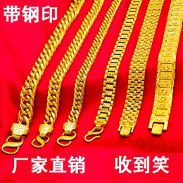 Vietnam Shajin Bracelet Mens Domineering Boss Chain Trend Gold Plated Bracelet Long Lasting Luxury Jewellery