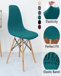 1246Pcs Eames Chair cover Armless Shell big elastic soft fabric Chair Cover Banquet Home Textiles Slipcover Seat Covers5729590