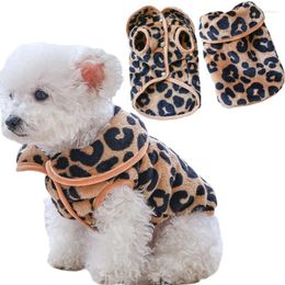 Dog Apparel Leopard Hoodies Coat Pet Clothes Winter Fleece Sleeveless Vest Jacket Puppy Cat Cardigan Sweater For Small Dogs Yorks XS