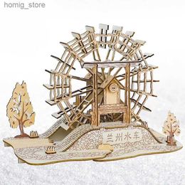 3D Puzzles Lanzhou Waterwheel Wooden Puzzles 3D Building House Model Chinese Architecture DIY Assemble Jigsaw Toys For Children Kids Y240415