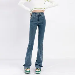 Women's Jeans Spring Summer Casual Double Button Micro Horn Denim Pants Fashion High Waist Wide Leg Women