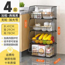 Kitchen Storage 2024 Year Aoliviya Official Rack Floor Multi-Tier Movable Household Cart Fruit And Vegetable Basket Snack Ra