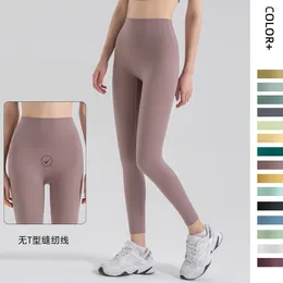 Women's Leggings Spring/Summer Brushed Nude Yoga Pants With No Awkwardness High Waist Hip Lift Elastic Fitness And Sports Crop