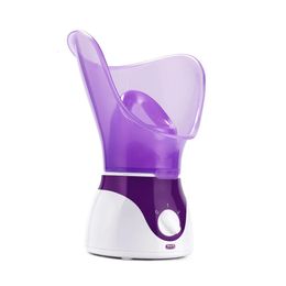 50ML Facial Steamer Nose Steamer Sprayer Face Humidifier Skin Moisturizing Pores Cleansing Skin Deep Hydration Control Oil 240409