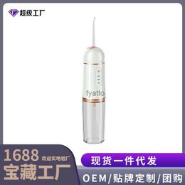 Oral Irrigators Intelligent dental flosser for home use oral cleaning electric implant water floss portable cleaner H240415
