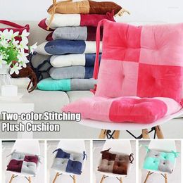 Pillow Colour StitchingThicken Plush Chair Dining Table Home Decor Thickened Snow Seat Office Homecushion