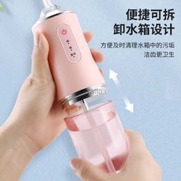 Oral Irrigators Handheld portable teeth cleaning and rinsing machine electric washing household instrument dental water floss cleaner H240415