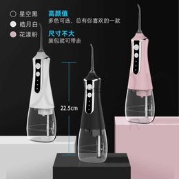 Oral Irrigators Direct electric dental flosser for household use portable water removing stones oral cleaner cleaning teeth and H240415