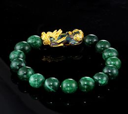 Stone Beads Bracelet Men Women Unisex Chinese Feng Shui Pi Xiu Obsidian Wristband Gold Wealth Good Luck Pixiu Women Bracelets1225294