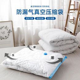 Storage Bottles Transparent Vacuum Compression Bag Cotton Quilt Household