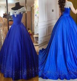 2017 Royal Blue Luxury Ball Gown Prom Dresses Off Shoulder Cap Sleeves Beading Satin Floor Length Arabic Plus Size Evening Gowns7878919