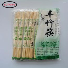 Disposable Flatware 60 Pairs Of Bamboo Chopsticks Restaurant Household Packaging Sushi Chinese Food Sticks Tableware Kitchen Accessories