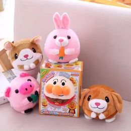 9 Cartoon Jumping Ball USB Learning Dialogue And Singing Electric Plush Dolls Give Children Cute Gifts 240401