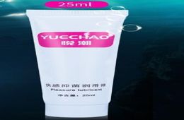 yuesex lube massage oil, water based lubricant, Male and Female lubrication, Gay Anal Lubricant for sex,25ML5735297