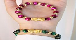 Feng Shui Tiger Eye Stone Beads Bracelet Women Wristband Gold Pixiu Sand gold Wealth and Good Luck Women Bracelet4089145