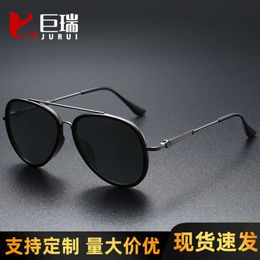 Men's Fashionable UV Resistant Cycling Sunglasses, Sun Protection, Toad Glasses, Double Beam Polarized Sunglasses