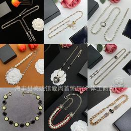 Pendant Necklaces Luxury decoration, elegant temperament, socialite, palace diamond inlaid pearl letter necklace, fashionable jewelry, multiple styles