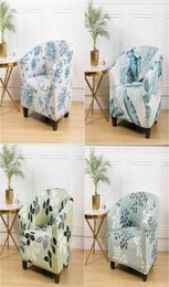 Modern Floral Club Armchair Covers Chair Slipcover Stretch Tub Sofa Spandex Couch for Bar Counter 2107243077356