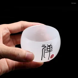 Cups Saucers Chine Style Glazed White Jade Porcelain Kungfu Teacup Set Lettering Master Small Tea Cup Drinkware Teaware Collection Gifts