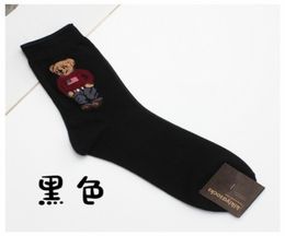 Men039s Socks 2021 Mix 5 Colours Cotton Autumn Breathable Skateboard Happy Men Winter Cartoon Bear Mid Tube For Christmas Gift5718004