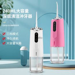 Oral Irrigators Electric tooth puncher cleaner mouth care water jet dental floss portable household H240415