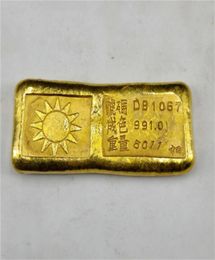 Sun 100 BRASS Fake fine GOLD bullion Bar paper weight 6quot heavy polished 9999 Republic of China golden Bar Simulation8799389