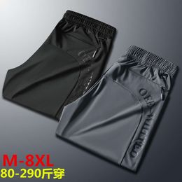 Summer ultra-thin casual pants men ice silk straight air conditioning cool pants quick dry slim-fit bunched feet summer sports long pants