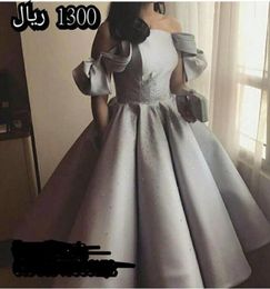 2017 Grey Prom Dresses Ball Gown Strapless with Ruffled Off the Shoulder Beaded And Puffy Ankle Length Skirt4735044