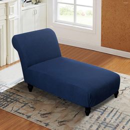 Chair Covers Armless Lounge Chaise Slipcover Stretch For Living Room