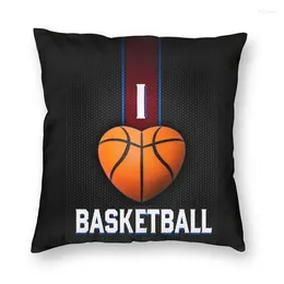 Pillow I Love Basketball Metal Heart Cover Sofa Decoration Square Throw Case 45x45cm