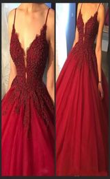 2018 Quinceanera Ball Gown Dresses Dark Red Wine Spaghetti Straps Lace Appliques Major Beading Puffy Keyhole Tulle Party Prom Even1414005