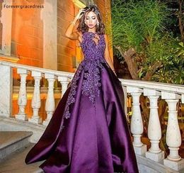 Party Dresses 2024 Purple Long Prom Dress Est Arabic Dubai A Line Formal Holiday Wear Gown Custom Made Plus Size