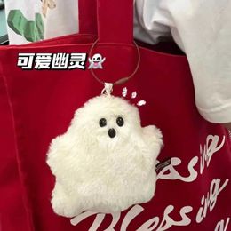Keychains Lanyards Funny White Ghost Keychain School Bag Pendant Doll Cute Plush Bag Hanging Accessories Creative Doll Keychain Childrens Gift