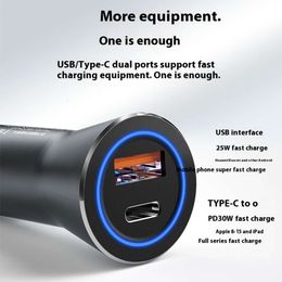 Car charger fast charging 55W supports QC protocol PD fast charging aluminum alloy super fast car charging