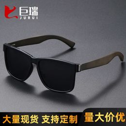 Trendy Texture Polarised Fashionable Bamboo and Wood Leg Sunglasses, Handsome Men's Daily Sunglasses